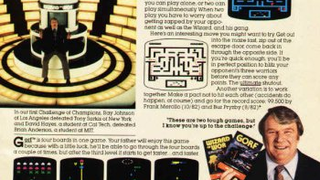 Madden's First Video Game — It Wasn't Football